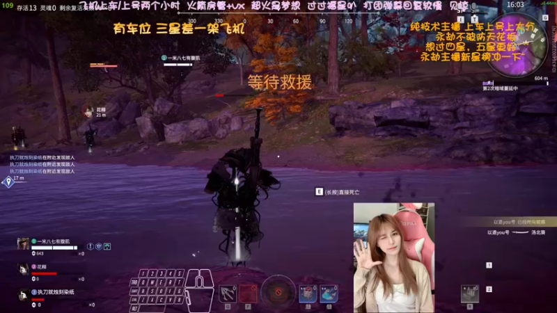 【2022-04-28 03点场】猫系女友笑酱酱gf：❤ 率真可爱 勤劳宵冠