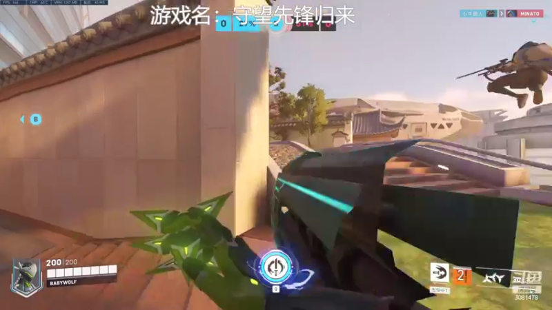 【2022-04-29 15点场】陌陌孖然：OW2，士兵76向你报到