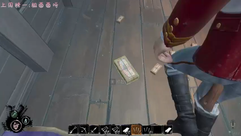 【2022-04-29 00点场】七潇丷：今天你做背包了吗