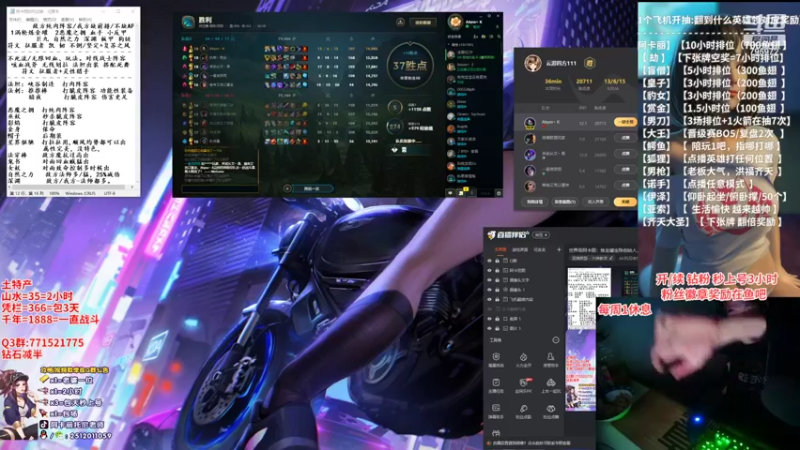 【2022-04-28 22点场】Akl托尼老师：世界级阿卡丽：炼金罐宝珠创始人，百分百胜