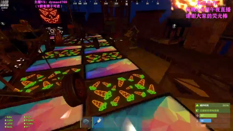 【2022-04-29 06点场】Happy丨猫腻：【猫腻】爱生活爱游戏