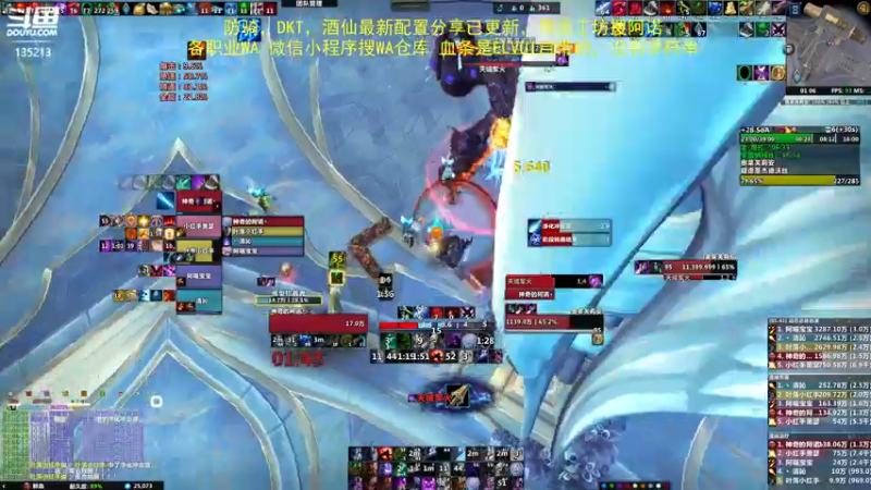 【2022-04-29 01点场】神奇的阿诺：这也太红了