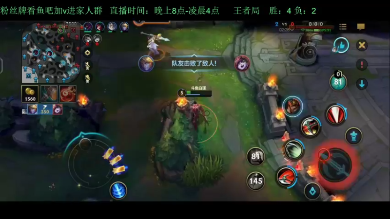 【2022-04-26 02点场】白瑾OoO：学习七天必上大师 上路进