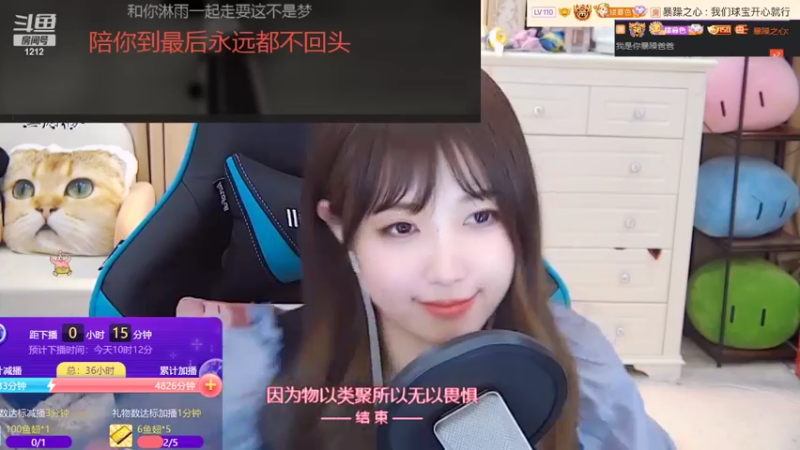 【2022-04-29 09点场】小肉球阿：爱笑的女孩运气不会差 5587551