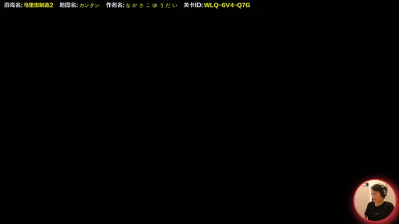 【2022-04-29 16点场】超级小桀：你真以为马里奥是个简单的游戏？？
