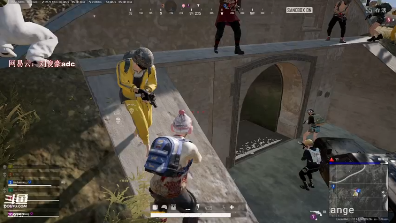 【2022-04-28 22点场】阿的痴adc：【刘俊豪】跟懂我得说一声幸会!