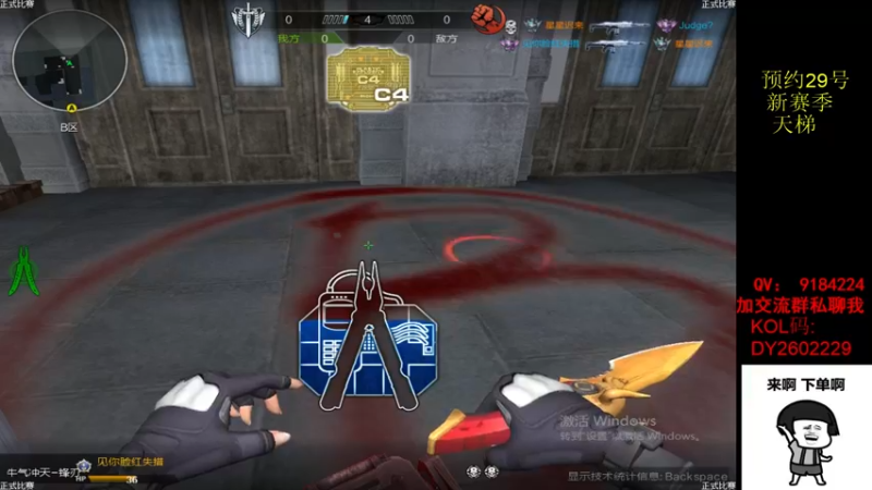 【2022-04-29 16点场】星予丶浪漫：12345，上山打老虎？