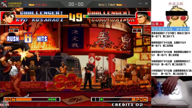 【2022-04-28 22点场】秦虹1994：秦虹：晚上好！兄弟们！