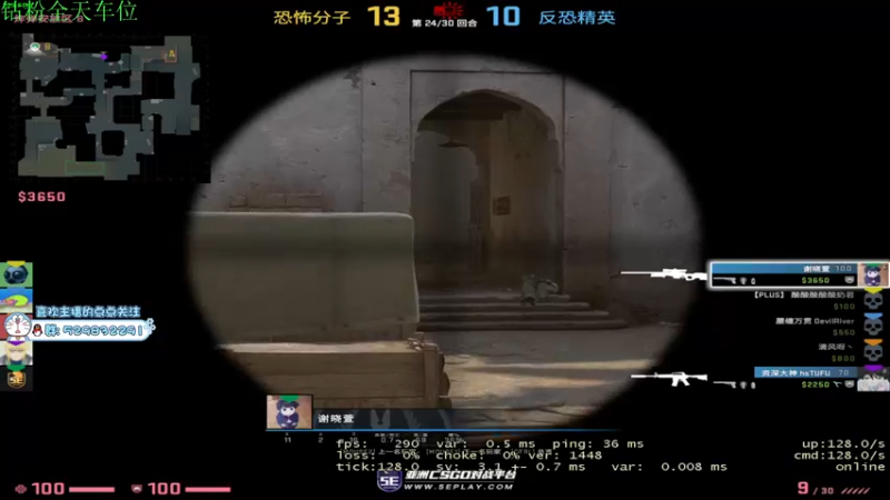 【2022-04-29 00点场】酸酸酸奶君：酸奶:么的感情的狼王