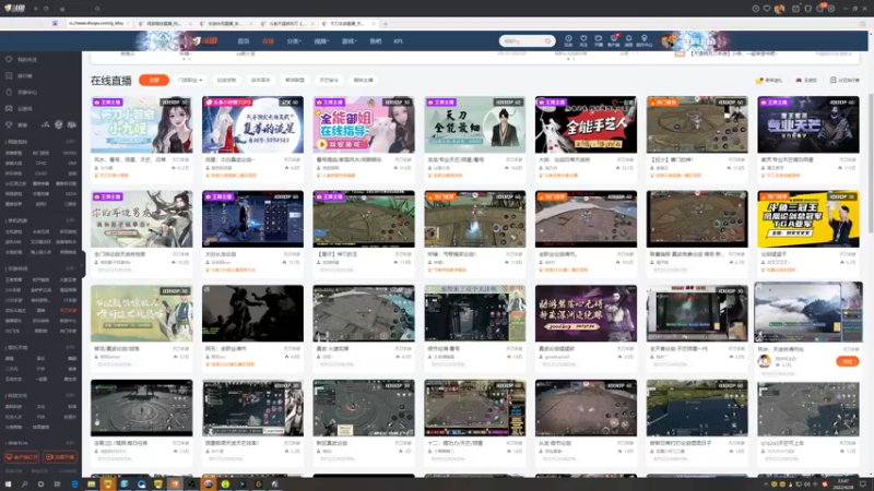 【2022-04-28 23点场】燕徊硯：长生殿杀神