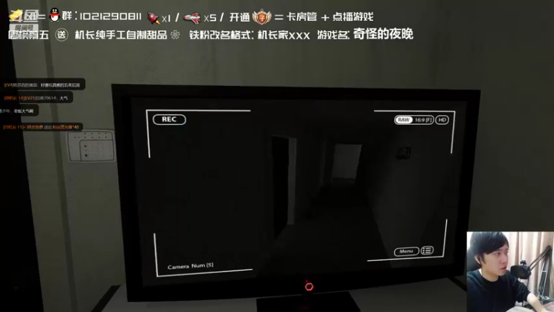【2022-04-28 23点场】机长YG：【机长】深夜好看！直播中！