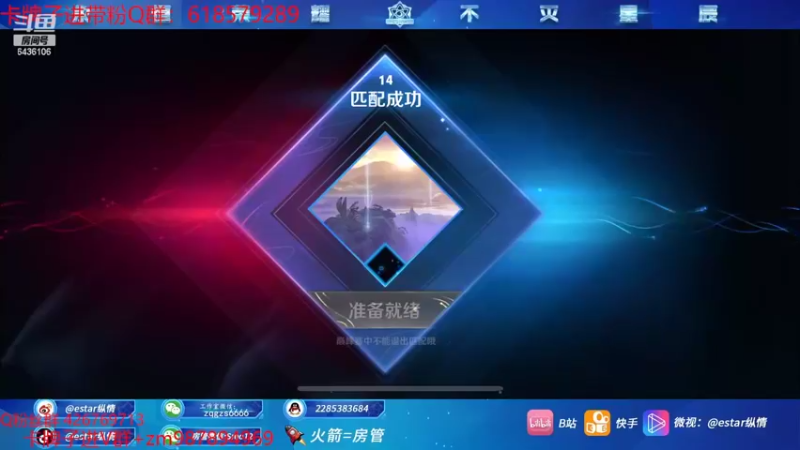 【2022-04-29 14点场】eStarPro纵情：4指韩信 无规则野王