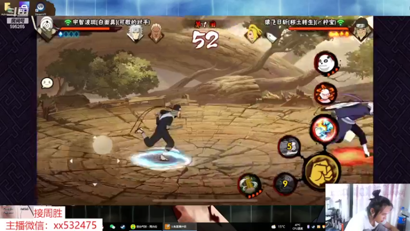 【2022-04-29 19点场】奶瓶lxx：逐梦一哥计划day24