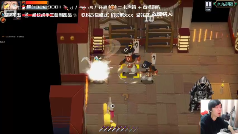 【2022-04-29 19点场】机长YG：【机长】恐怖刺激直播中！！