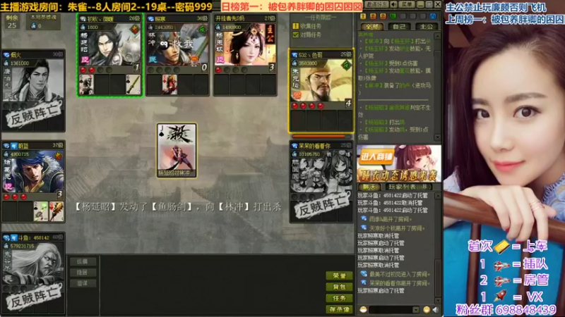 【2022-04-24 22点场】迷人的卿姐姐i：又是满血复活的一天~~~