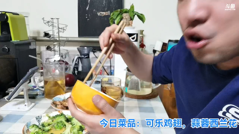 我在斗鱼看无尽无尽的无尽直播户外