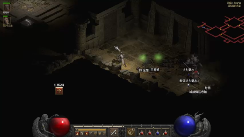 【2022-04-29 12点场】走黯：走黯-么的感情的唧唧手
