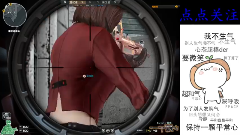 【2022-04-28 10点场】cf心殇：首胜/定级/爆裂者/猫爪/秒上号