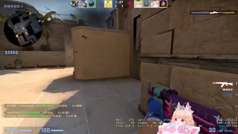 【2022-04-28 22点场】很菜的月野兔兔兔：今天接着锻炼~！！