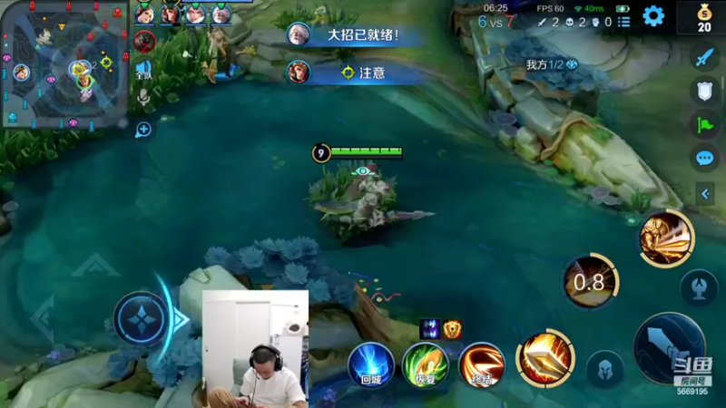 【2022-04-29 17点场】亚瑟王丶Z：亚瑟王丶Z的直播间