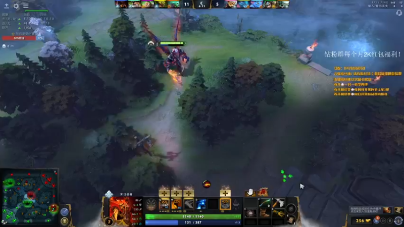 【2022-04-28 22点场】阳光男孩Aq：什么是国服的天花板！7718843