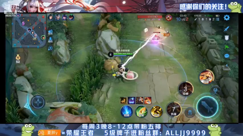【2022-04-27 04点场】YTG夏天：月底守榜冲冲冲！