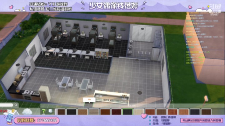 新游戏是真的太！好！玩！啦！