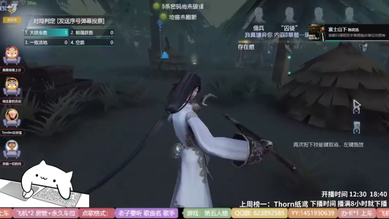 【2022-04-28 19点场】Ryan心颜：一米九的大男孩谁不爱