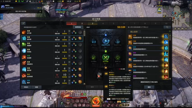 【2022-04-29 01点场】弥阿QuQ：【弥阿】躺着躺着就过了