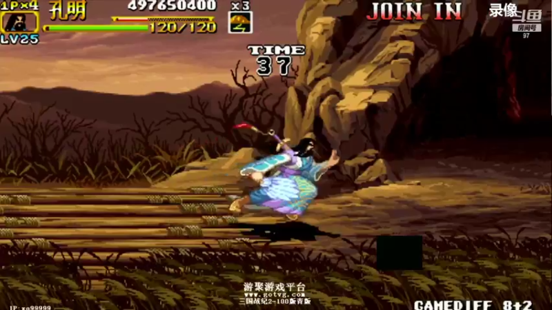 【2022-04-29 14点场】解说小狼：小狼：斗鱼杯拳皇97赛