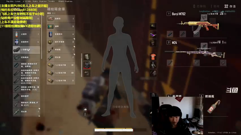 【2022-04-28 19点场】龍神不是神：【龙神】激情3=1
