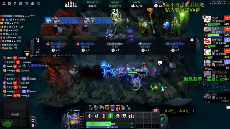 【2022-04-29 11点场】ZippO宝哥：四猫之王！！！