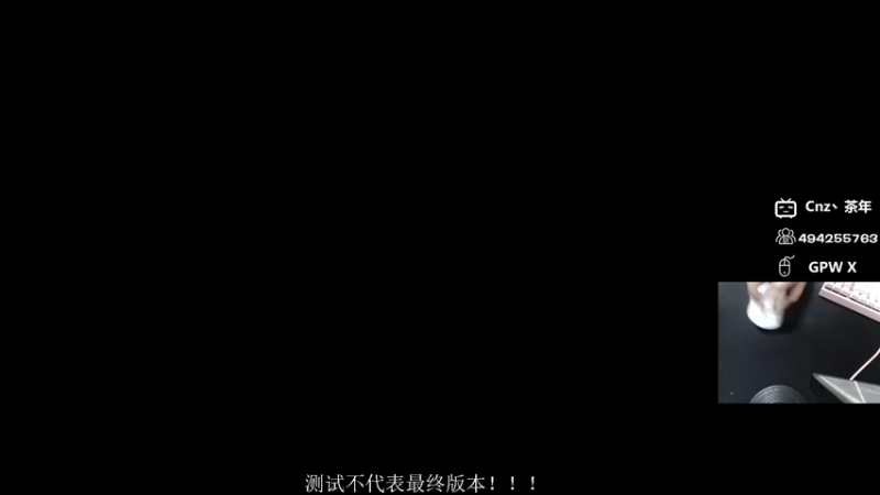 【2022-04-28 22点场】Cnzlike：『Cnzlike』守望先锋归来！