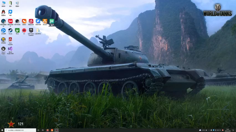【2022-04-29 19点场】雾山Fog53：雾山：打打游戏