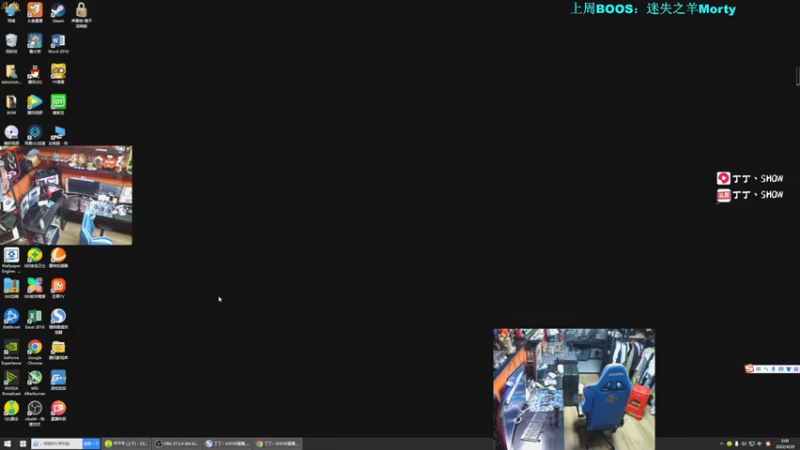 【2022-04-29 05点场】丁丁丶SHOW：【丁丁】再出征