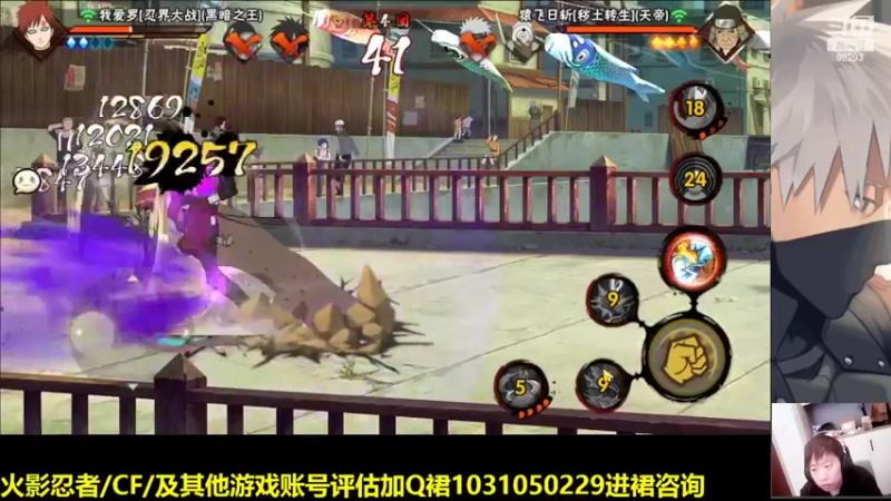 【2022-04-29 13点场】9293丶欧皇鸦：乌鸦：不定时直播，漂泊武士登场！