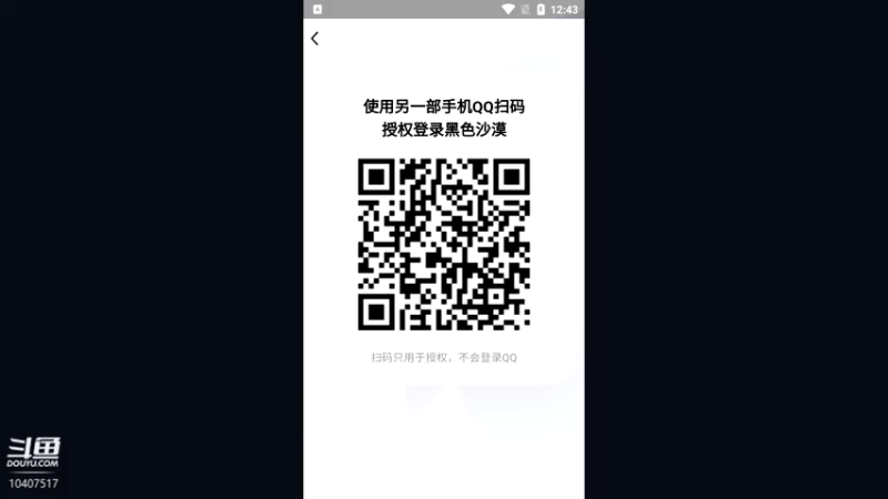 【2022-04-27 00点场】毒葯宝宝：无敌理解，理财大师！