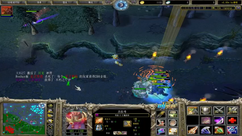 【2022-04-28 21点场】Dota小蝴蝶：集颜值与娱乐一身的完美主播