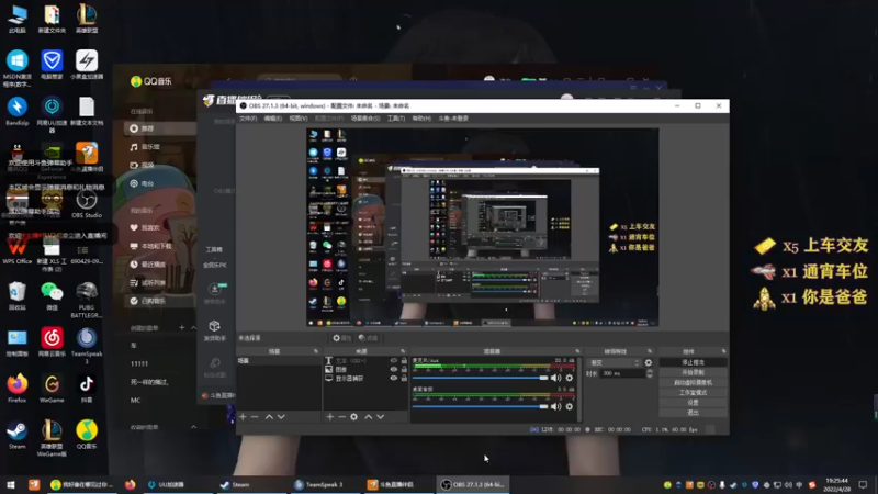 【2022-04-28 19点场】凌尘：关注上车！TPP黄金段 6935040