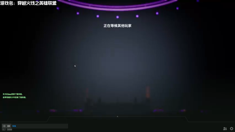 【2022-04-29 20点场】一只漏某人：【漏】这是我免费能看的直播嘛？