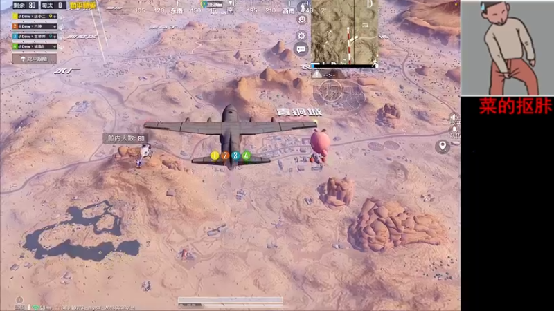 【2022-04-29 22点场】六神弟弟Tht：车神杯⭐冲冲冲