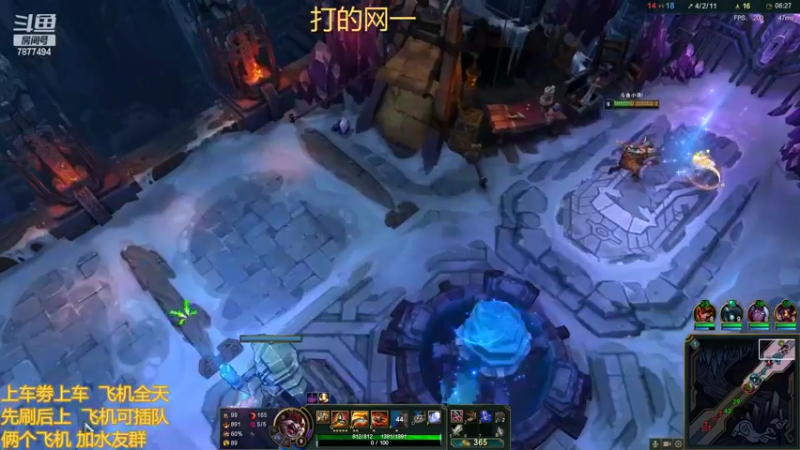 【2022-04-27 23点场】小泽Eddy：网一网二 日常乱斗 伤害王把把c