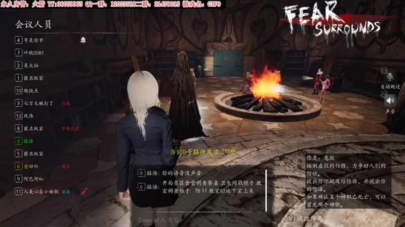 【2022-04-29 03点场】老田啦：【二哥】佛系主播