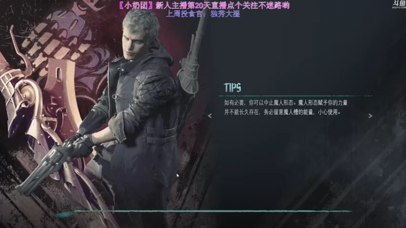 【2022-04-28 13点场】玺欢雷吖：【小奶团】包被们一起来修仙啊