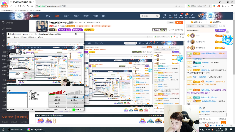 【英雄联盟】冰凡的精彩时刻 20220429 18点场