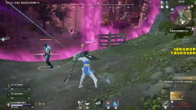 【2022-04-28 18点场】三酒OuO：斗鱼劳模の聊天室^^