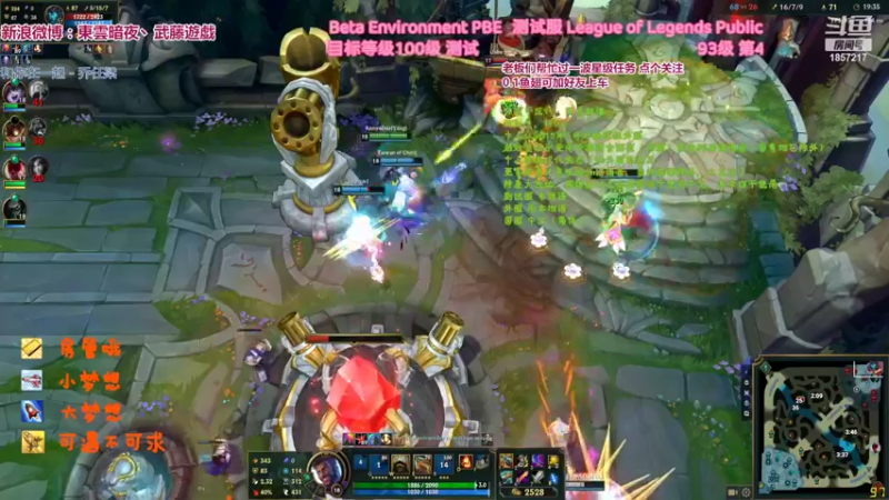 【2022-04-28 23点场】東雲暗夜Ay武藤遊戯Yugi：无限乱斗开张 破产了  デュエル