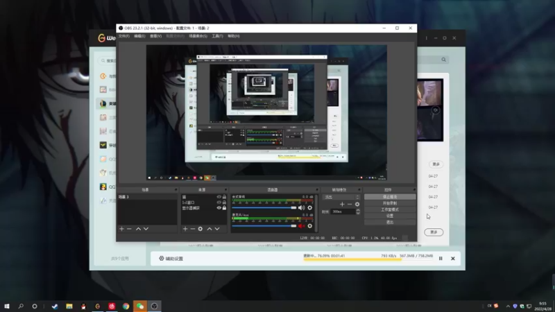 【2022-04-28 09点场】结成郁丶：lullaby 10570800