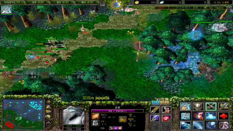 【2022-04-29 11点场】肖璐s：赛季到下午 晚上对黑，