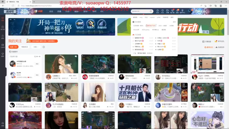 【2022-04-29 13点场】石页的第一根矛s：双倍亲密度！